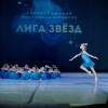 Акробатика и танцы