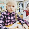 Подготовка к школе