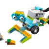 Робототехника WeDo 2.0 для детей 6-10 лет