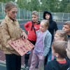 Квест 