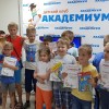 Инженерный лагерь (на ул. Александра Шмакова)