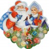 Новогоднее поздравление деда Мороза и Снегурочки для детей от 3 лет