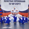 Чир-спорт