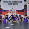 Чир-спорт