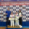 Кикбоксинг и тхэквондо Клуб
