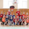 Академия баскетбола Dаbasket на Маркса