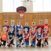 Академия баскетбола Dаbasket на бул. Архитекторов