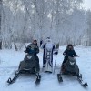 Новогодние программы