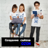 Создание сайтов с Ozon