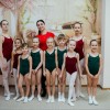 Студия балета и растяжки Плошкиной Екатерины