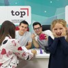Первый шаг