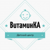 Центр развития детей 