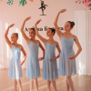 Школа классической хореографии «Азбука балета»
