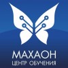 Курсы программирования для школьников 7–8 классов