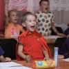 Летний городской лагерь « Лето Впечатлений»