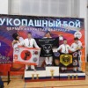 Детский военно-спортивный клуб «Хищник» (мкр. Краснова)