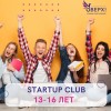 Курс по предпринимательству 
