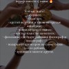 арт-вечеринка