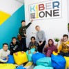 Детская школа программирования  KIBERone