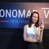 Уроки современного вокала - студия Пономарёвой