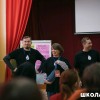 Выездной лагерь по профориентации