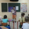 Подготовка к школе