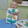 Маленький Гений