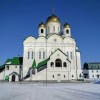 Обзорная экскурсия 