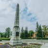 Обзорная экскурсия 