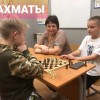 Шахматы