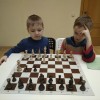 Шахматы для детей (на ул. Академика Вавилова)