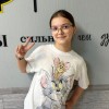 ИНТЕНСИВ ПО ЛИДЕРСТВУ