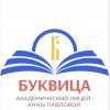 Продлёнка для начальных классов