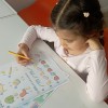 Английский язык для детей 5-6 лет