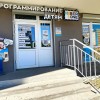 KIBERone Программирование для детей 6-14 лет