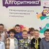 Геймдизайн