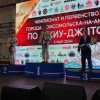 Спортивный клуб  Hunter