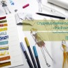 Студия дизайна одежды 