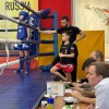 Кикбоксинг