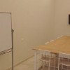 Кружок английского языка