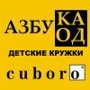 Инженерное конструирование CUBORO