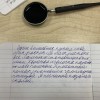 Курсы «Пишу красиво»