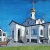 Архитектурно-художественная студия 