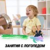 Логопед