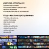 Студия компьютерной анимации