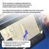 Студия компьютерной анимации