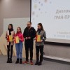 Медиа ведущий
