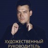 Актёрские подготовительные летние курсы
