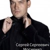 Актёрское Мастерство