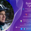 Целеполагание (9-11 классы)